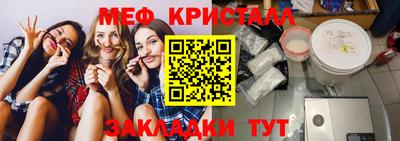 MDMA Будённовск