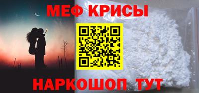 MDMA Будённовск