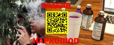 амфетамин Бузулук