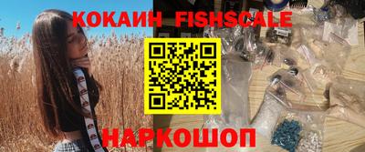 MDMA Будённовск