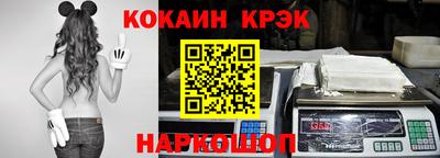 ешки Бугуруслан