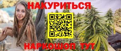 MDMA Будённовск