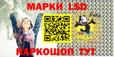 амфетамин Бузулук