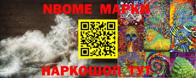 амфетамин Бузулук