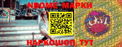MDMA Будённовск