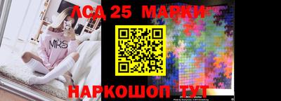 ешки Бугуруслан