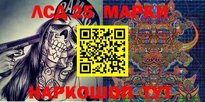 ешки Бугуруслан