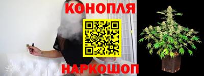амфетамин Бузулук