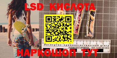 амфетамин Бузулук