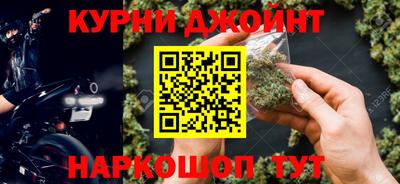 ешки Бугуруслан