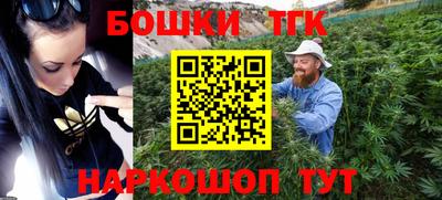 ешки Бугуруслан