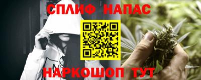 ешки Бугуруслан
