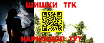 ешки Бугуруслан