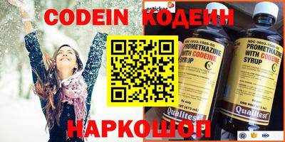 ешки Бугуруслан