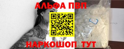 амфетамин Бузулук