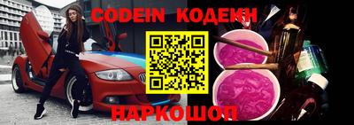 MDMA Будённовск