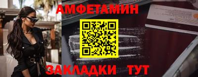 MDMA Будённовск