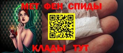 ешки Бугуруслан