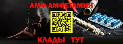 MDMA Будённовск