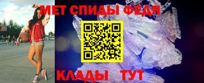 MDMA Будённовск