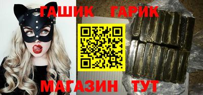 амфетамин Бузулук