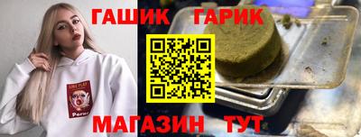 MDMA Будённовск