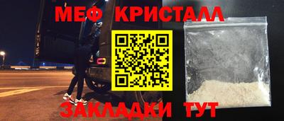 MDMA Будённовск
