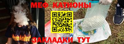 MDMA Будённовск