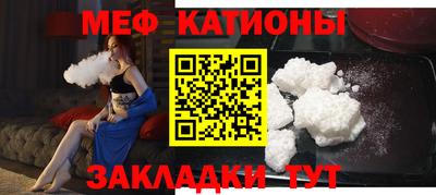 MDMA Будённовск