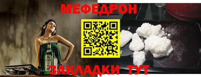 амфетамин Бузулук