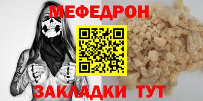 ешки Бугуруслан